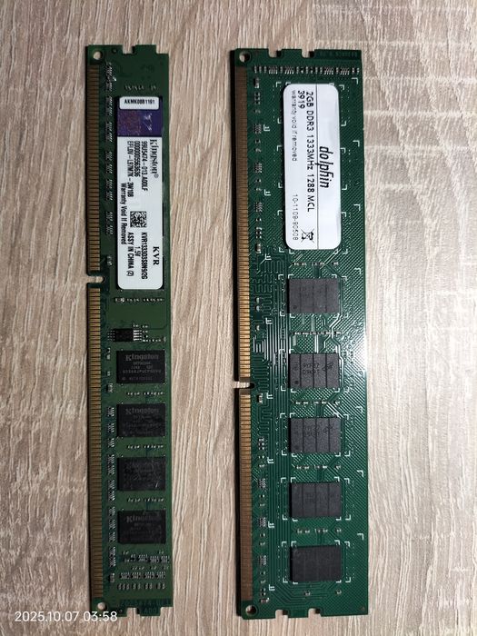 Procesor AMD Athlon X2 250 + 2x2GB ramu