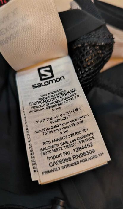 Kamizelka Biegowa Salomon S-Lab Sense 2 rozm. XL