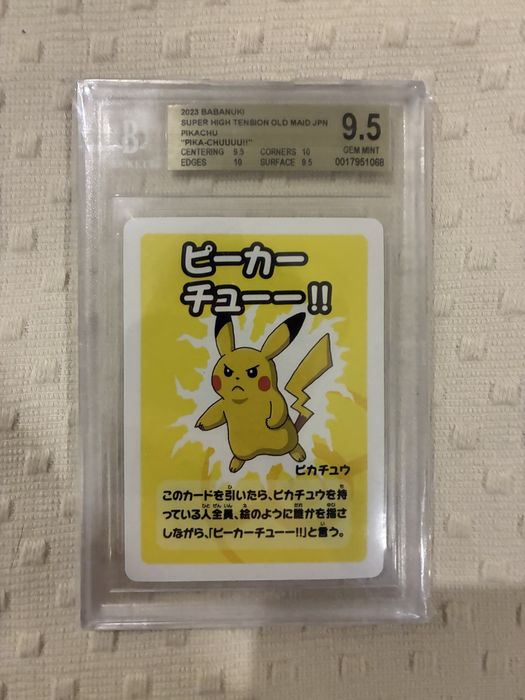 Pikachu Old Maid - BGS 9.5