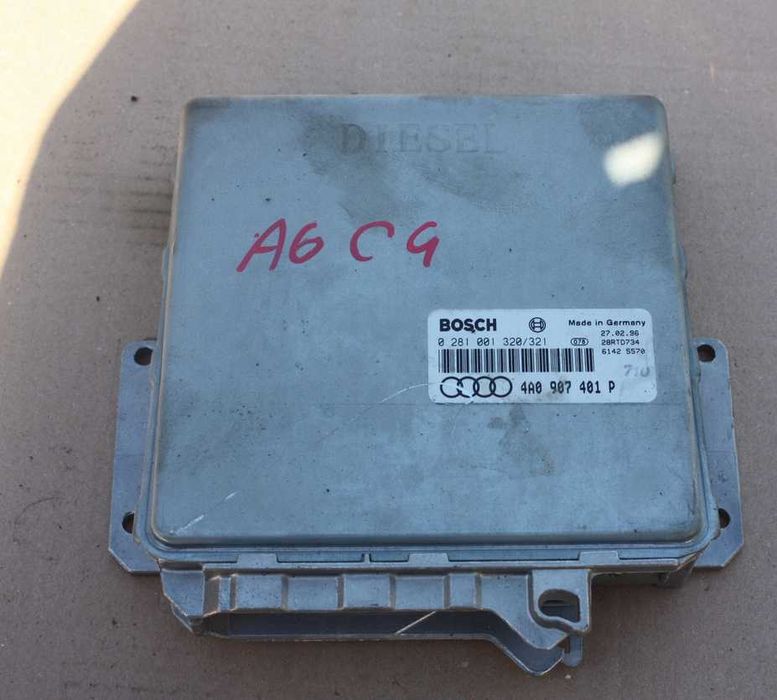 Блок управления двигателем Audi A6 C4 1996 AAT 2.5TDI мозги ЭБУ