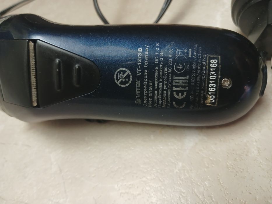 Продам аккумуляторную бритву vitek