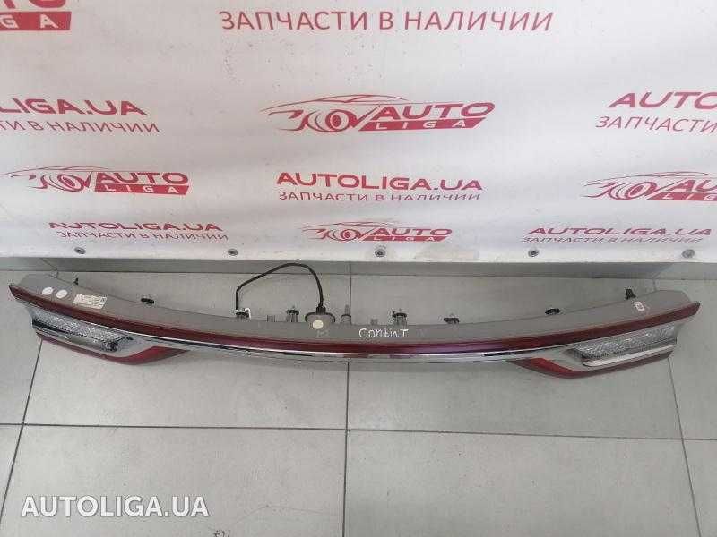 Комплект задніх ліхтарів для Lincoln Continental GD9Z-13A565-AL GD9Z-13404-G GD9Z-13405-J
