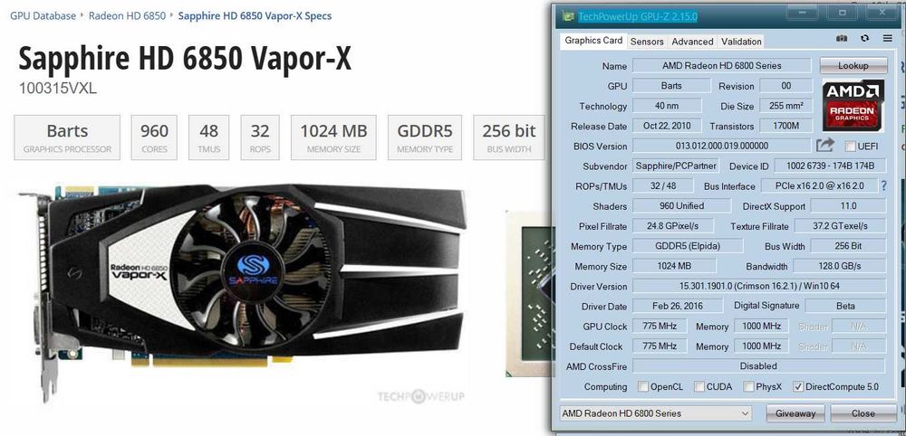 Игровой Intel  i7-860 8 гб ddr 3  мир танков средние 80 высокие 50 FPS