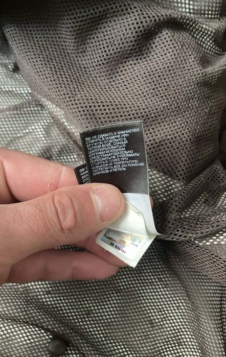 Куртка чоловіча tnf