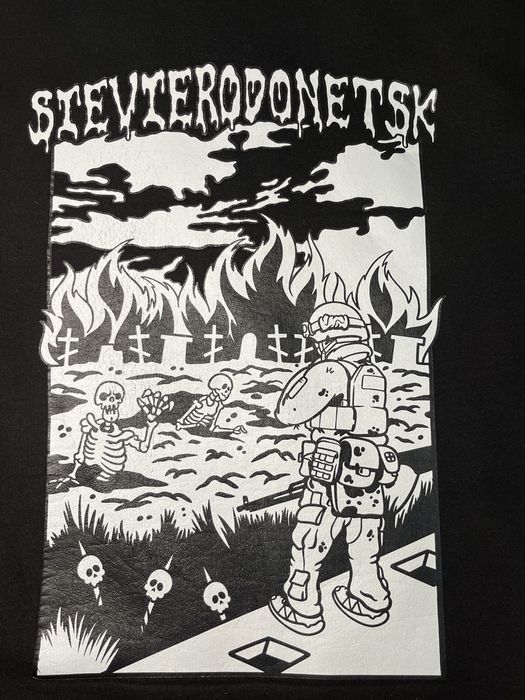 Худі "Sievierodonetsk" від LSC 1.0.