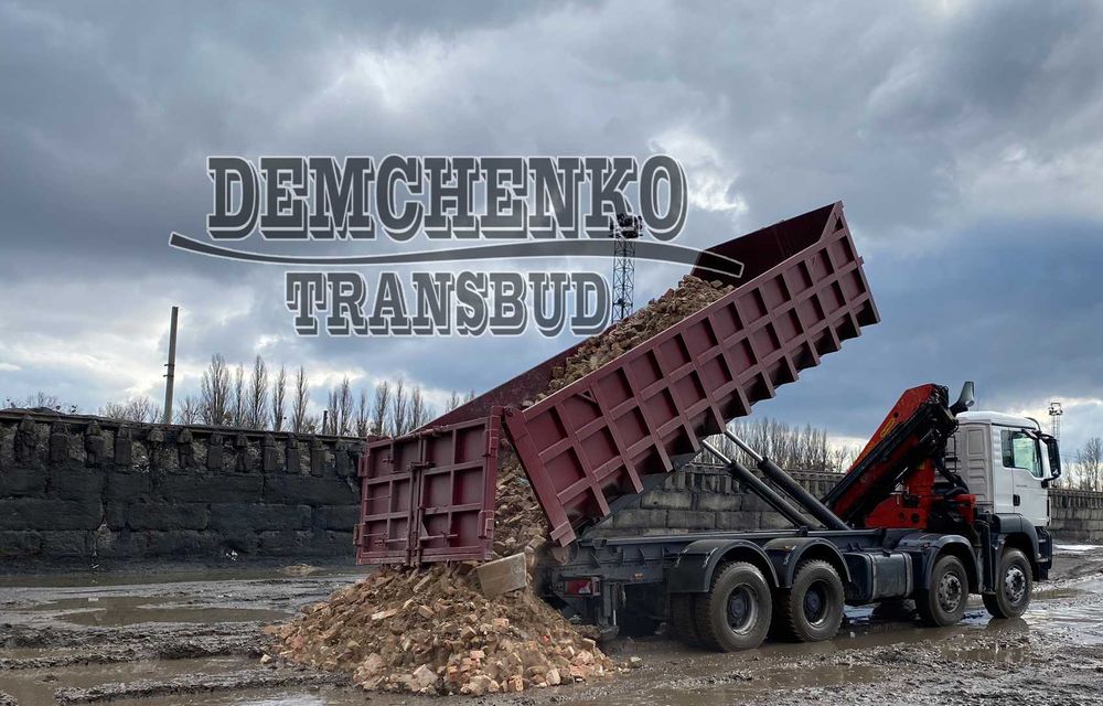 Вивіз сміття. Розчистка, відсипка, планування території ділянки дороги