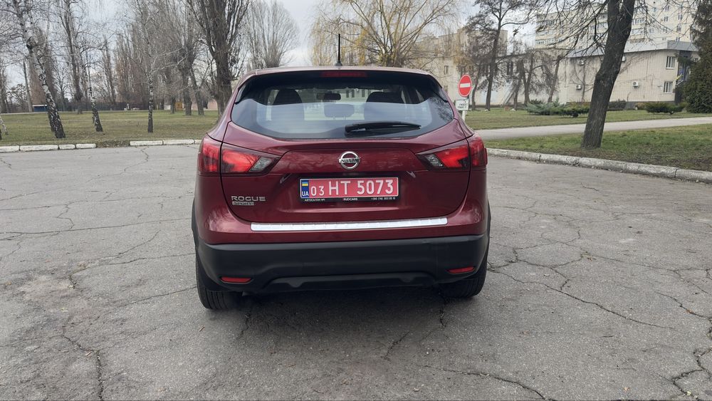 Nissan Rogue Sport 2.0