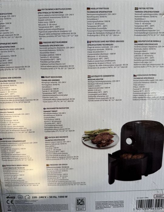 Frytkowinca beztluszcowa