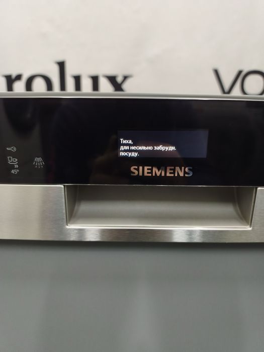 Вбудована посудомийна машина Siemens IQ700 на 3 кошики з сушкою Zeolith 60см SN558S01PE 2020 A+++