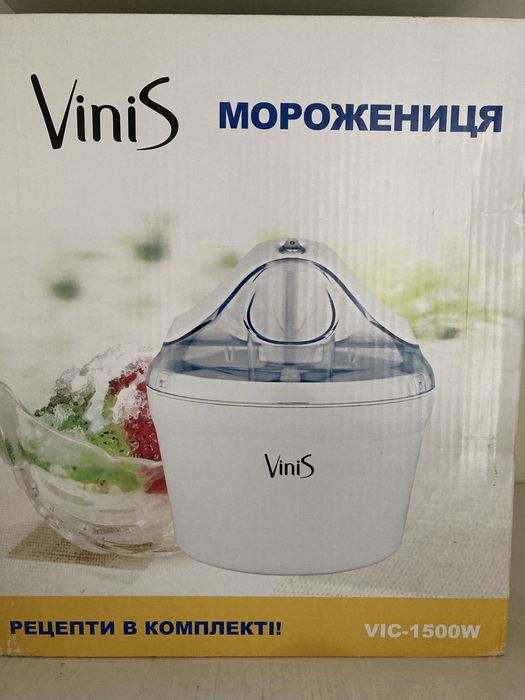 Мороженіца в гарному стані