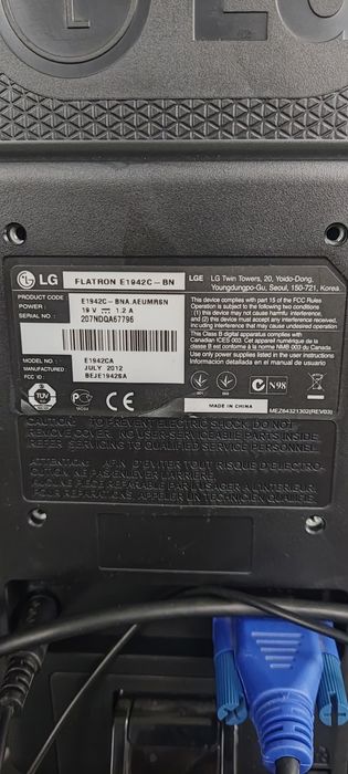 Монитор б/у  рабочий