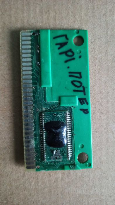 Игровые картриджи. 11 штук.