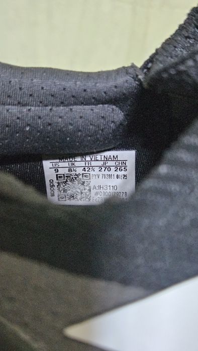 Бігові кросівки Adidas UltraBoost