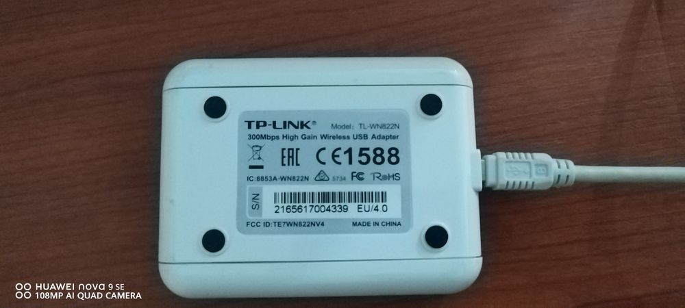 External USB Network Adapter445838658278543361