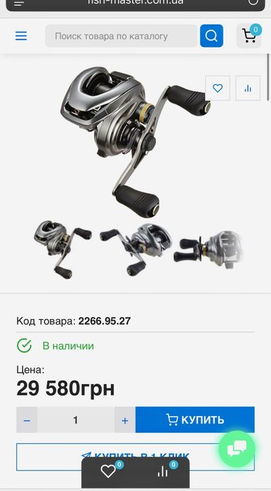 Япония ! Катушка Shimano Metanium DC 101 XG для рыбалки рыболовная