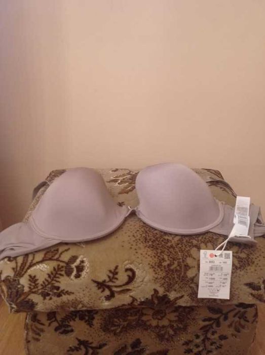 Biustonosz / stanik 80C