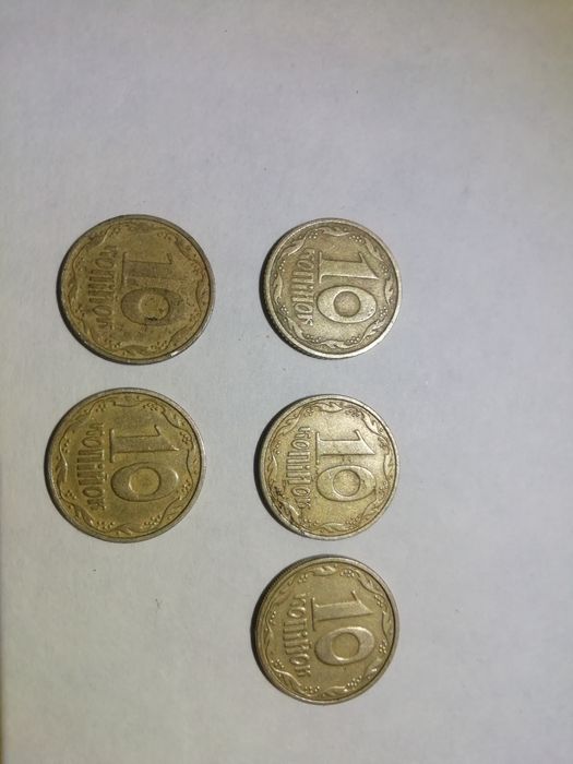 Продам Монеты Украины