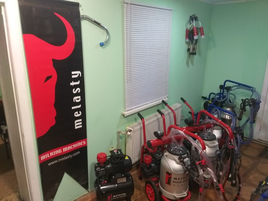 Доїльний апарат Меласті, доильный аппарат Меласти, Melasti