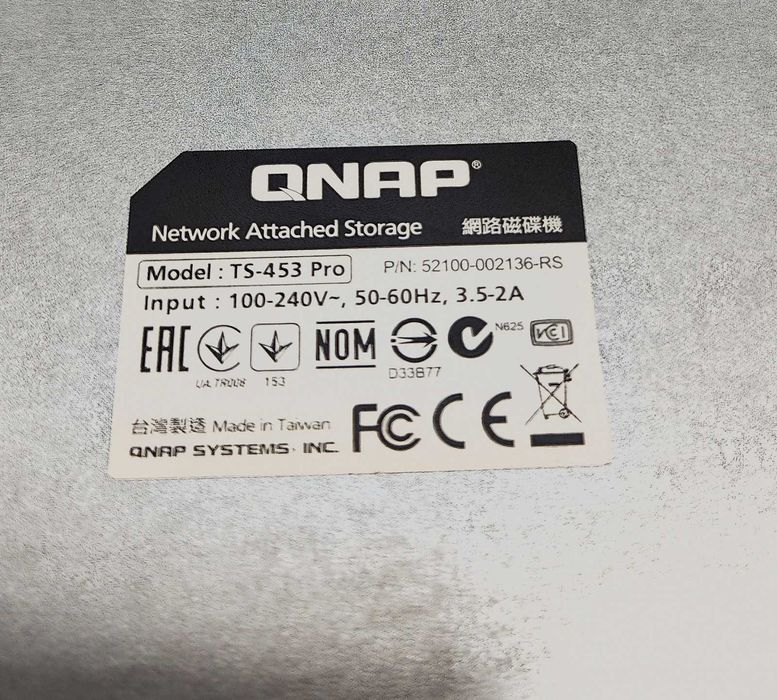 Сетевое хранилище, NAS сервер QNAP TS-453 Pro