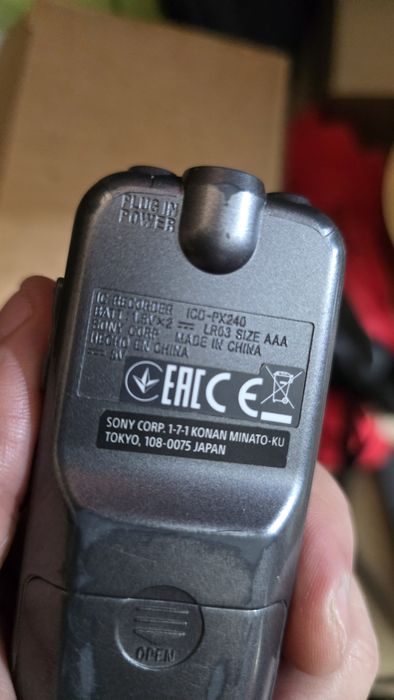 Sony ICD-PX240 dyktafon