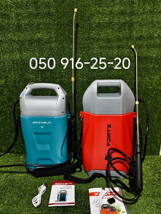 Обприскувач Grunhelm 8 л