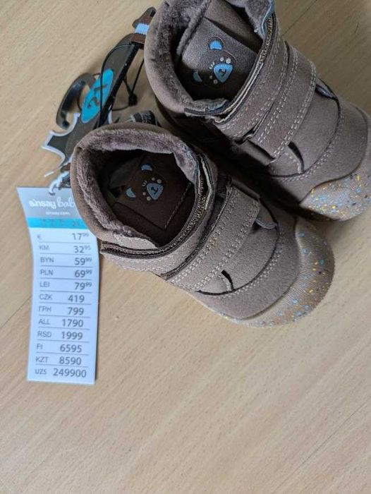 Botki barefoot Sinsay brązowe 21 darmowa wysyłka