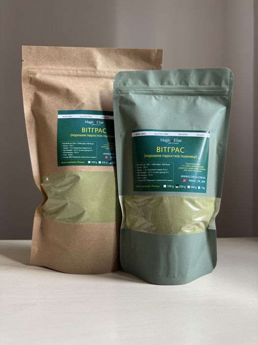Витграс, вітграс порошок паростків молодої пшениці