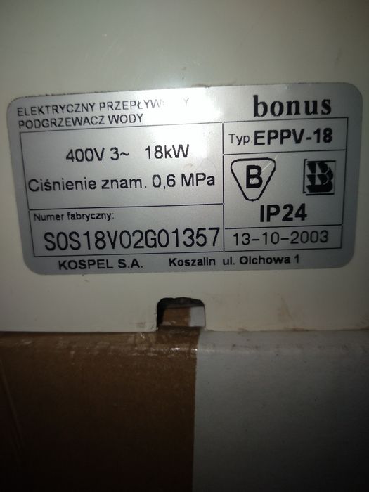 Podgrzewacz  380v 18kw i maszyna firmy Singer
