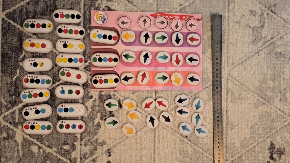 Гра на липучках Напрямок руху