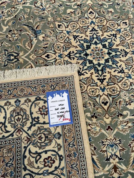 Nowy Dywan Perski Kaszmirowy + Jedwab Iran Nain 200x200 sklep 30 tyś