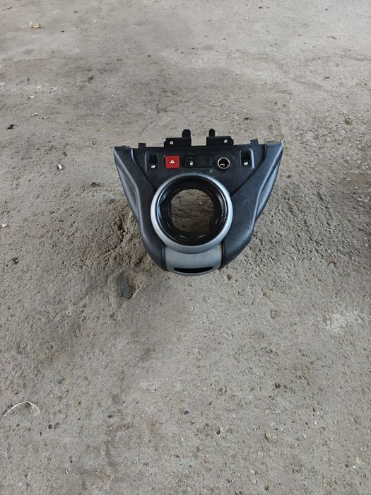 Tunel Środkowy Citroen Berlingo
