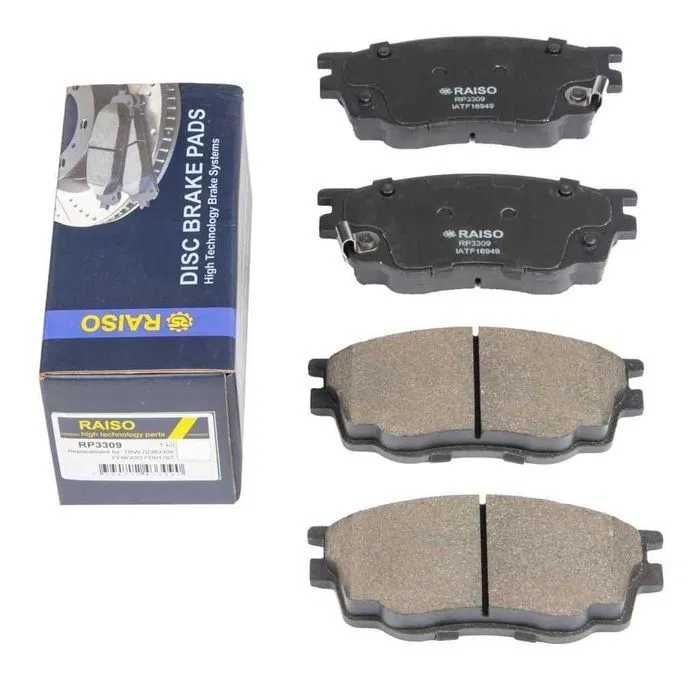 Гальмівні Диски / Колодки Передні/Задні На Всі Авто