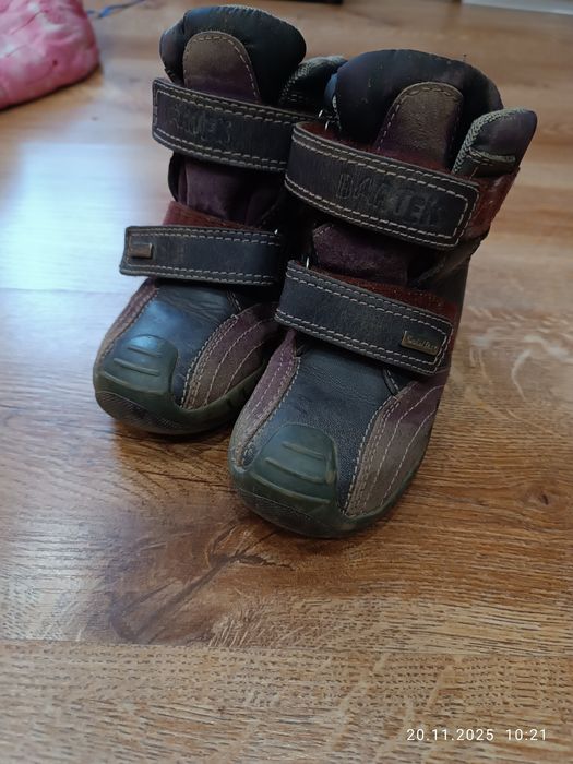 Buty zimowe Bartek 25