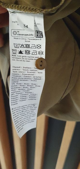 Bluza Anna Field rozmiar XS/S Nowy z metką