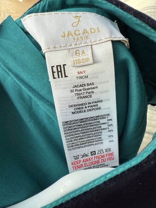 Святкова сукня Jacadi Paris