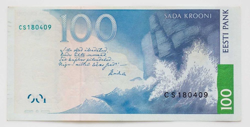 Estonia 100 koron 1999 P.82