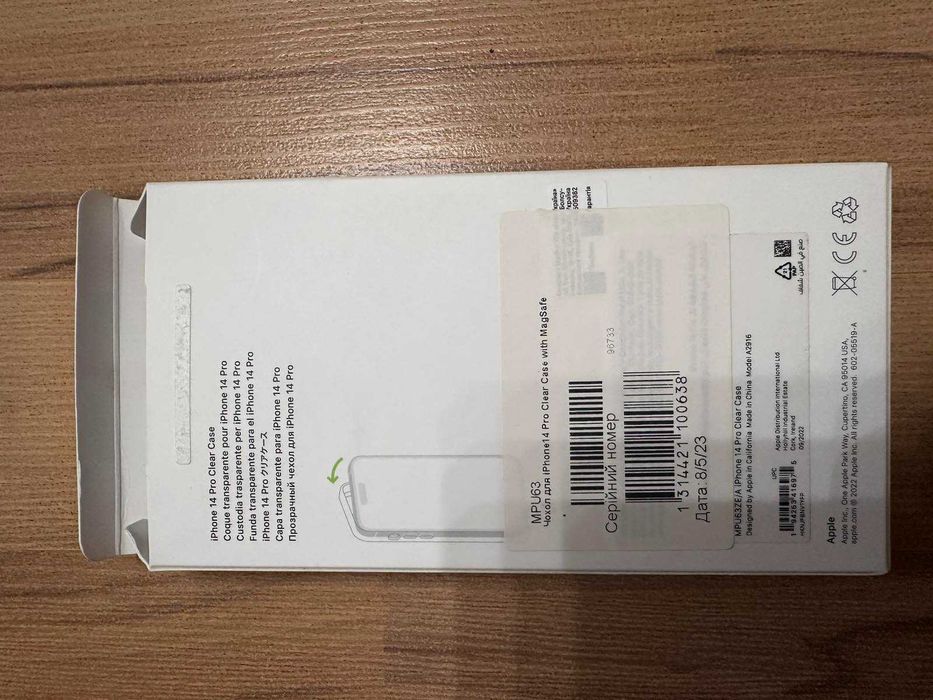 Оригінальний Apple Clear Case з MagSafe для iPhone 14 Pro(Новий, оригінал).