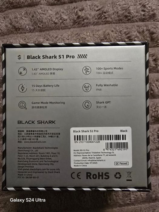 Смарт годинник BLACK SHARK S1 PRO