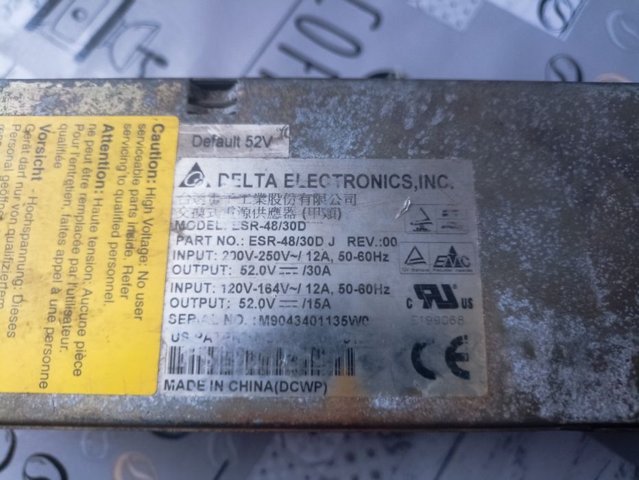Зарядний  блок живлення esr 48/30