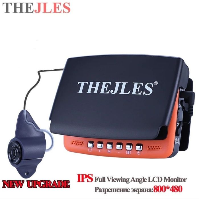 Камера для зимней рыбалки