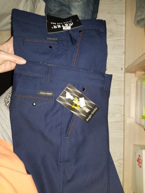 Штаны, брюки