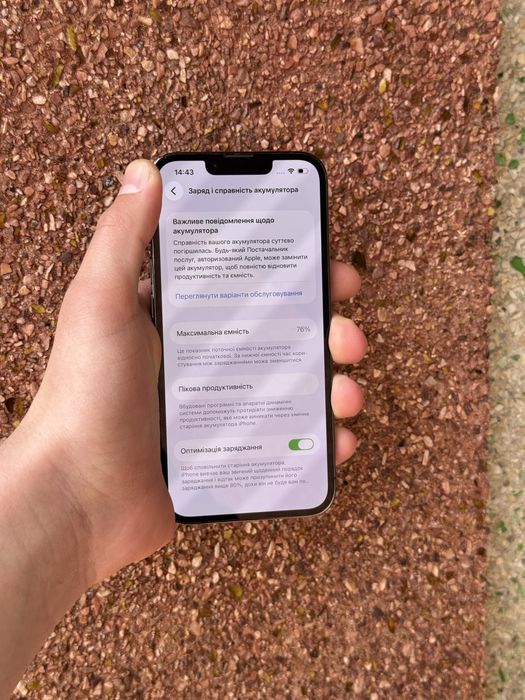 Iphone 13 pro 256gb 76%akp