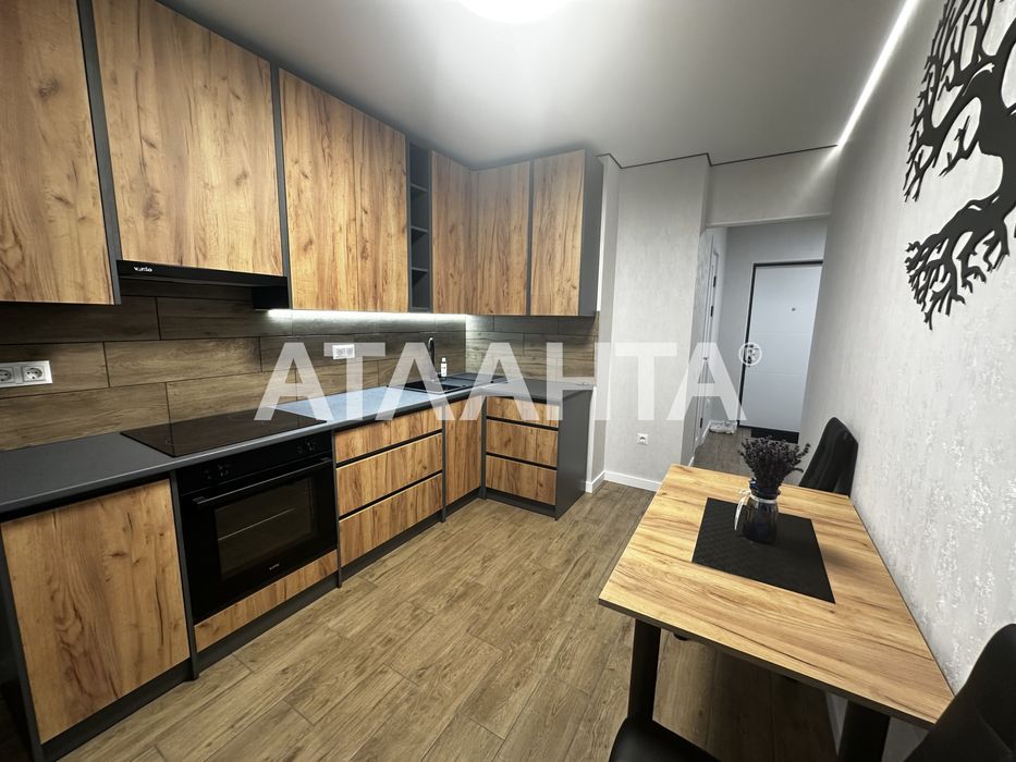 єОселя!1к.кв ЖК На Озерній метро Теремки