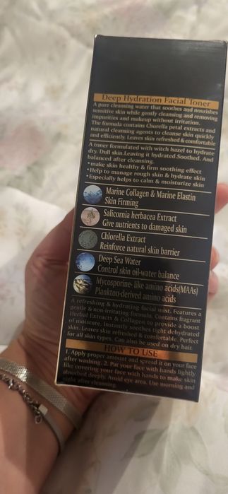 Facial Toner -Anti Aging - Collagen