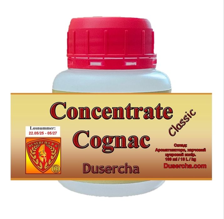 Ароматизатор концентрат коньяк віскі ром джин
