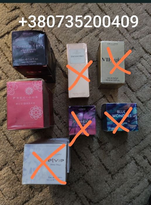 Духи парфюм Oriflame elvie full moon giordany incontro amber elixir dancing lady precious moments red dream