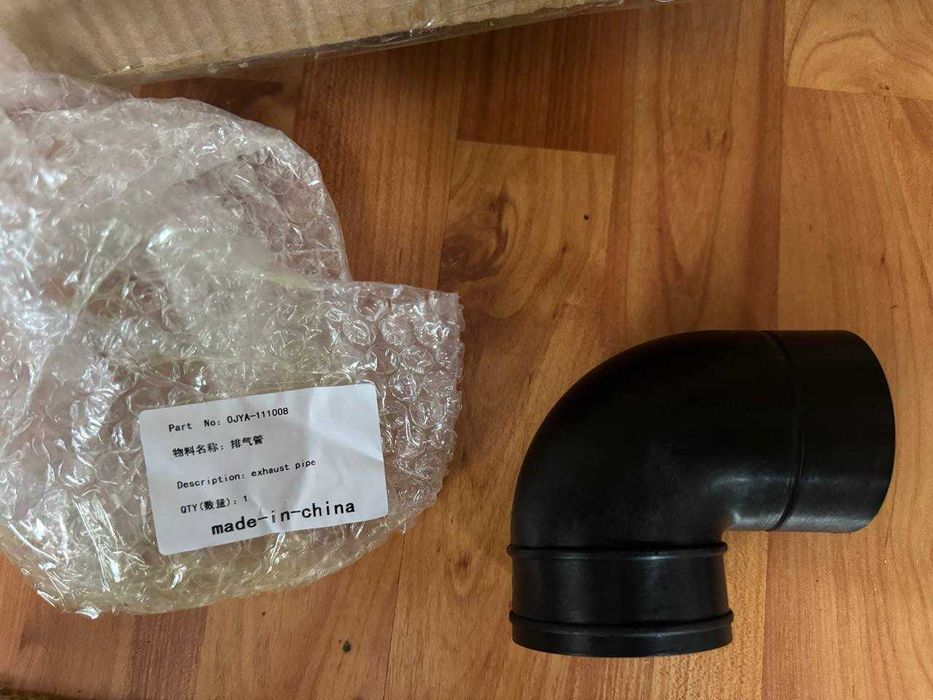 Патрубок повітряного фільтра Cfmoto 0JYA-111008