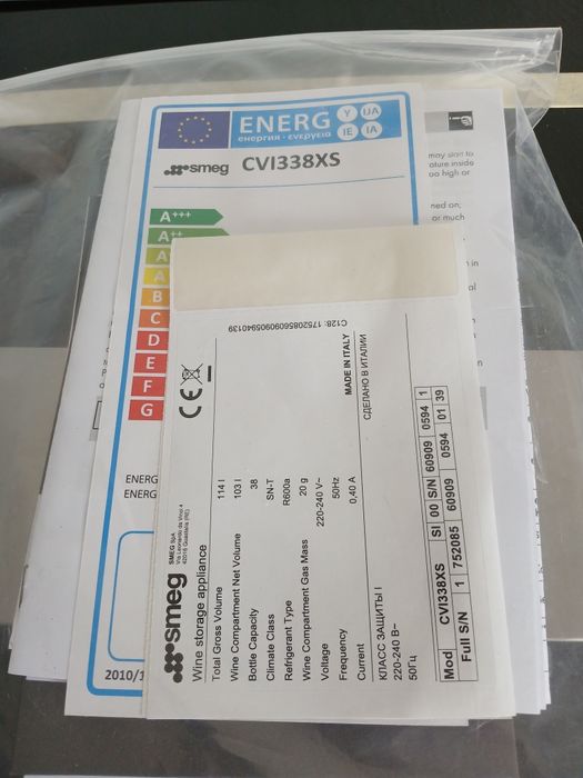 Новий Холодильник для вина smeg cvi338xs з Німеччини