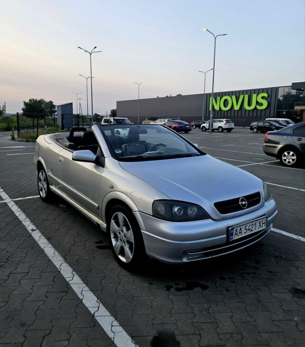 Автовикуп Купуємо Будь Які Авто Дорого та Швидко Автовыкуп