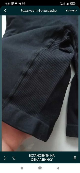 Шорты компрессионные, утяжка р. М- L